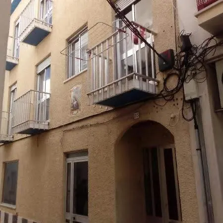 Apartamentos Das Avos-Flor Nazare Exterior photo